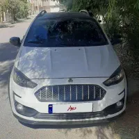 اطلس قیمت مناسب