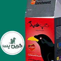 ملزومات حیوانات خانگی|لوازم جانبی حیوانات|مشهد, هفده شهریور|دیوار