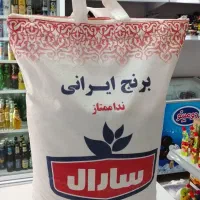 برنج ایرانی شیرودی و ندا،دانه بلند، و برنج عنبر بو|خوردنی و آشامیدنی|داران, |دیوار