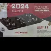 جاروبرقی سطلی|جاروبرقی، جارو شارژی، بخارشو|گتوند, |دیوار