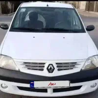 ال نود مدل ۹۵