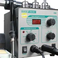 هیتر هوویه کوییک ۷۰۶ . Quiik706w پلاس