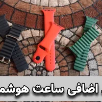 انواع ساعت هوشمند و هندزفری بلوتوثی|لوازم جانبی موبایل و تبلت|اهواز, حصیرآباد|دیوار