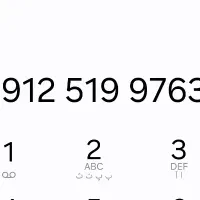 سیم کارت 912 کد۵