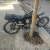 هندا۷۰
