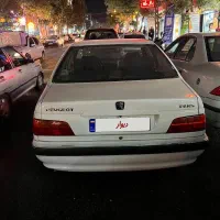 پرشیا tu5مدل1401