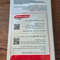 A25 5G 256G|موبایل|کرج, شاهین‌ویلا|دیوار