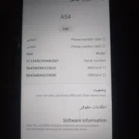 گوشی a54طرح|موبایل|زابل, |دیوار