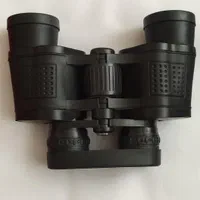 دوربین شکاری