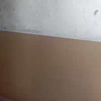 کناف فروشی