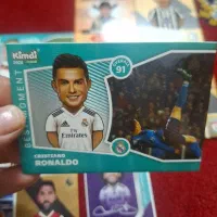 کیمدی|اسباب‌‌بازی|مشهد, سعد آباد|دیوار