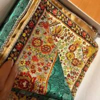 ترمه گل فرنگ