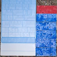 حروف الفبای آهنربایی