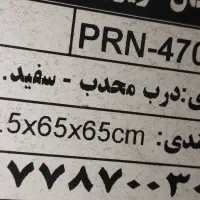 یخچال فیلور|یخچال و فریزر|شیراز, نیستان|دیوار