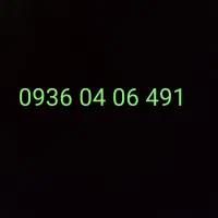 ایرانسل استلنت پایه ای 60/000000