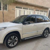 ام وی ام ایکس ۳۳ نیو اس