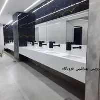 تاسیسات آب و فاضلاب خزایی