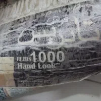 فرش کاملا نو|فرش|رشت, رودبارتان|دیوار