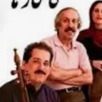 کنسرت کامکارها