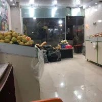 شاگرد میوه فروشی