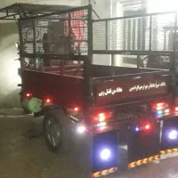 موتور سه چرخه