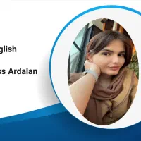 شروع کلاس های آموزش زبان انگلیسی مدرس خانم اردلان
