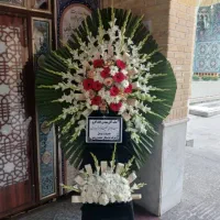 تاج گل ترحیم،تبریک،افتتاحیه،نمایشگاه بین المللی