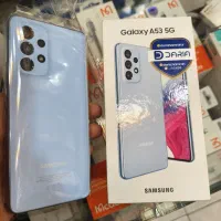 گلگسی A53 رنگ آبی 5G