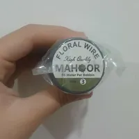سیم ماهور سبز سایز ۳