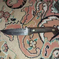 چاقوابولفضل قمی