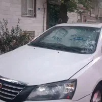 جیلی