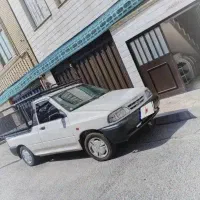 وانت پراید