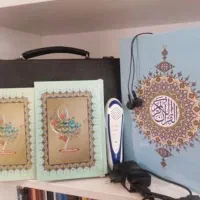 قلم قرآنی صبا