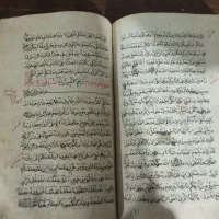 کتاب خطی قدیمی|کلکسیون اشیاء عتیقه|تهران, شیخ هادی|دیوار