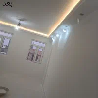 نقاشی ساختمان   و درب و پنجره و...