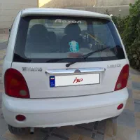 ام وی ام مدل۹۲