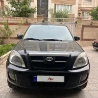 ام وی ام x33 مدل ۹۱ مشکی