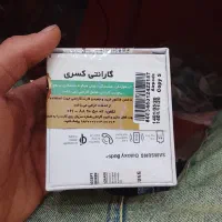 آرپاد