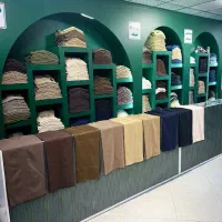 شلوار دوپیلی فول بگ