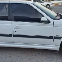 پارس فول سفارشی 403