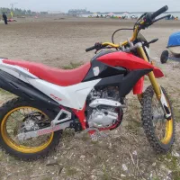 xr250