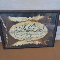 تابلو|تابلو، نقاشی، عکس|اهواز, حصیرآباد|دیوار