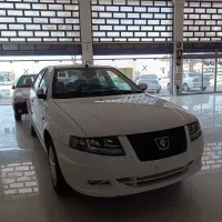 سورن پلاس خشک