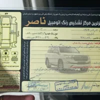 پژو آریان مدل 89