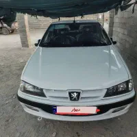 پارس تیو فایو تمام فول