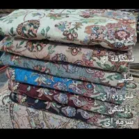 انواع روفرشی رز مریم زرکدار مخمل