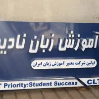 فروش تابلو