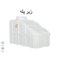 مرکز فروش منبع آب مخزن آب تانکر آنتی باکتریال|مصالح و تجهیزات ساختمان|تهران, دردشت|دیوار