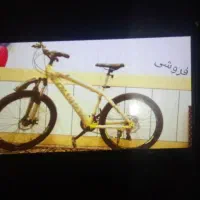 دوچرخه