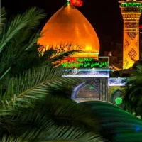 کربلا قطاری ۹۵۰۰